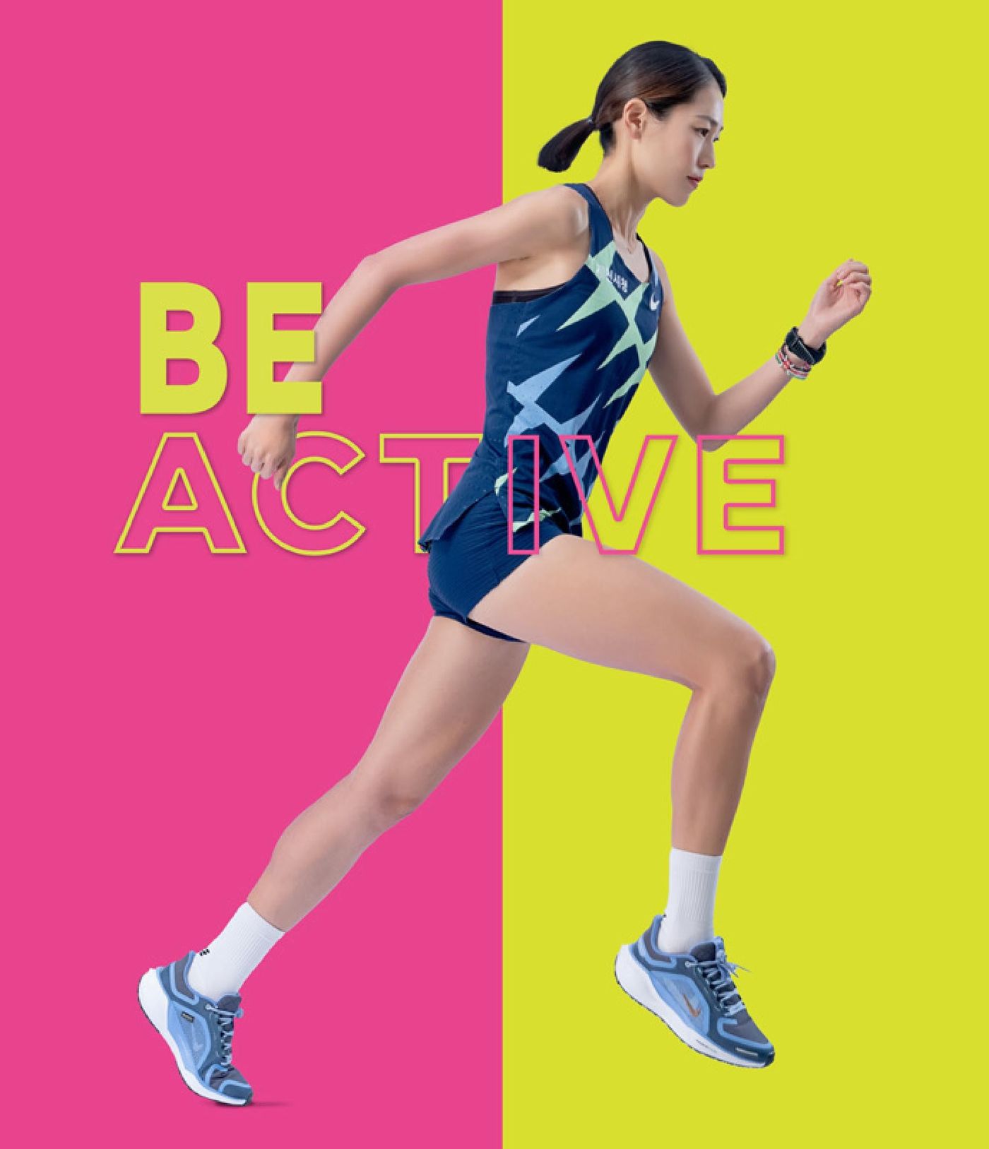 #BE ACTIVE — 달리는 사람과 피지 에너지 드링크.