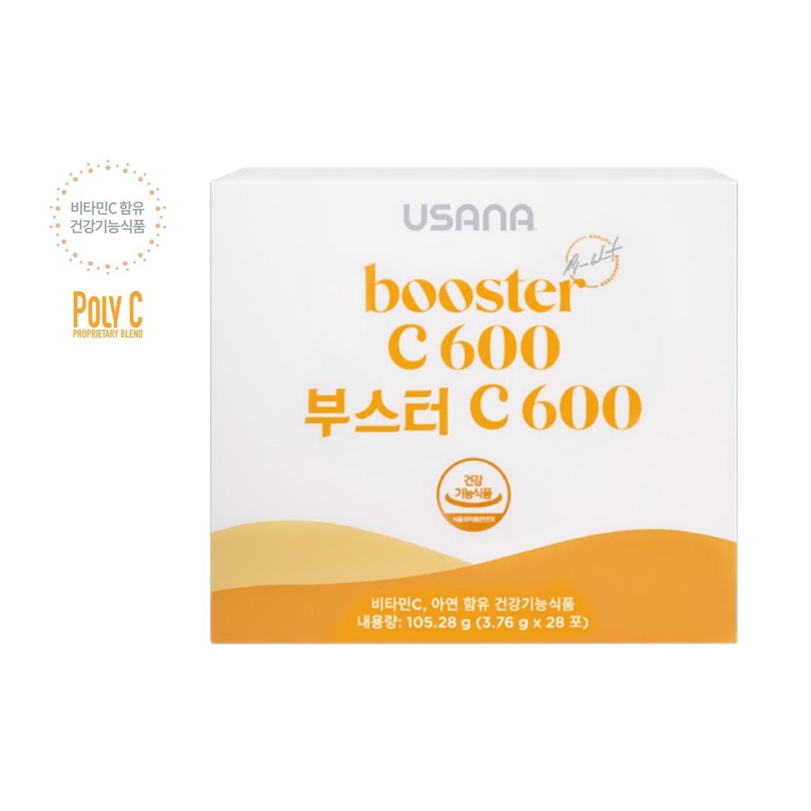 부스터 C 600 제품 사진