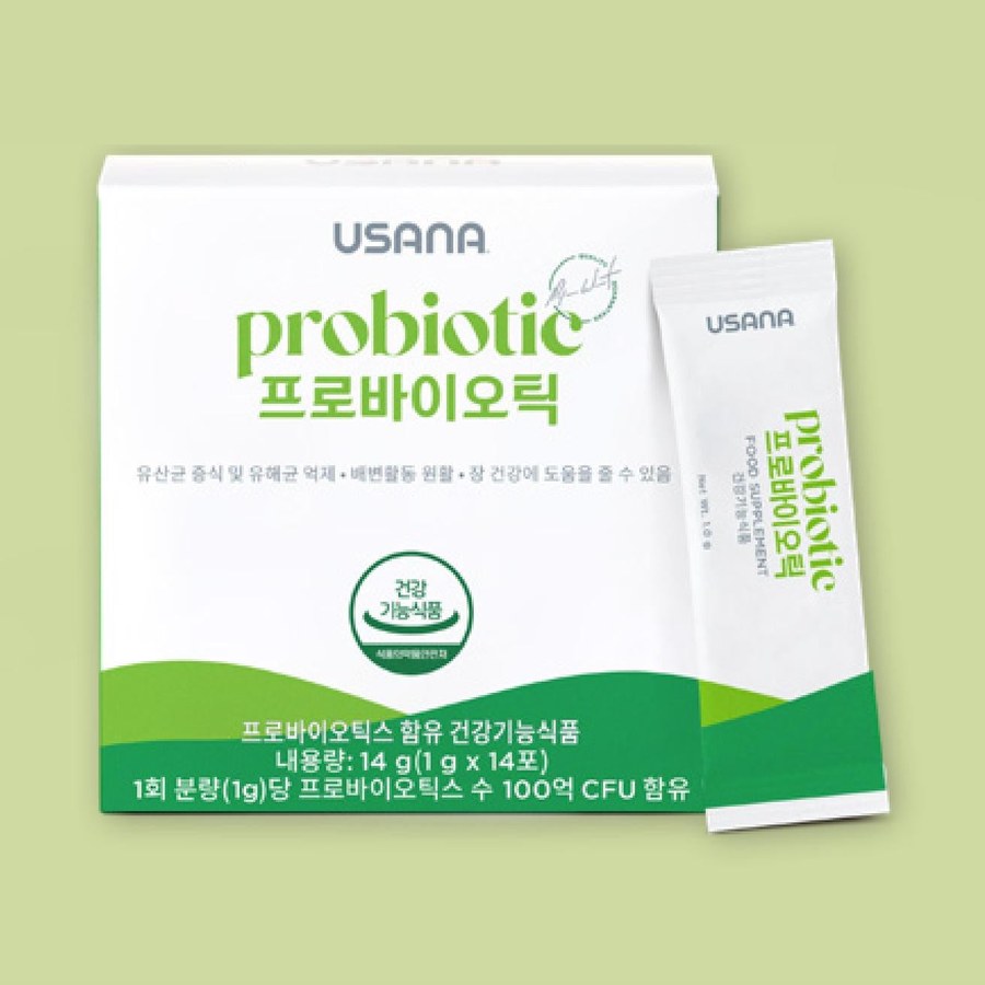 프로바이오틱 제품 사진